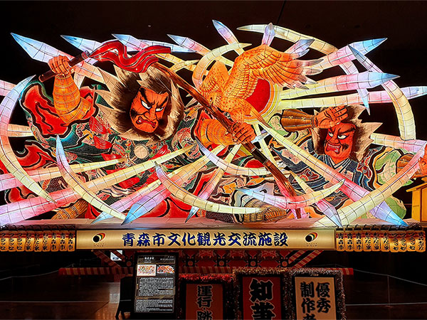 Hokkaido Lichtskulptur